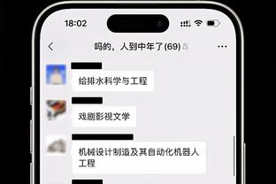 必威app官网下载安卓版苹果